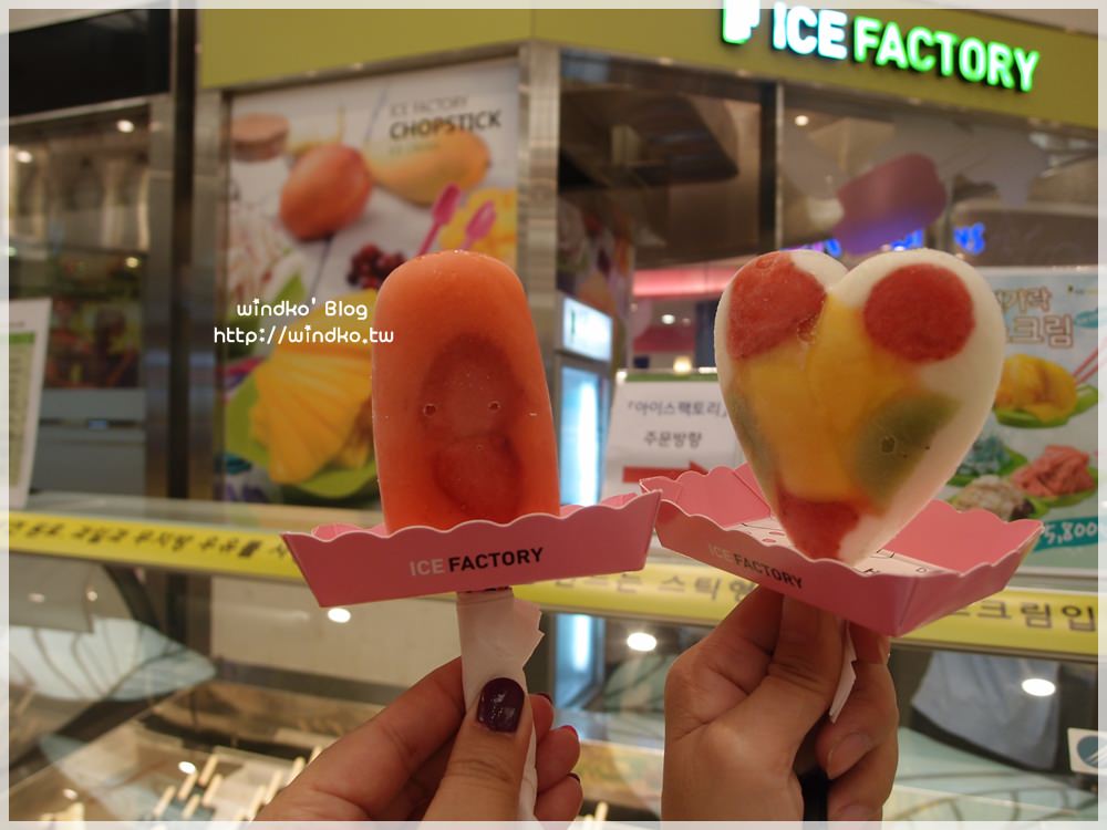 韓國自由行∥ 釜山南浦洞食記：Ice Factory – 可以吃到真正水果的手工冰棒