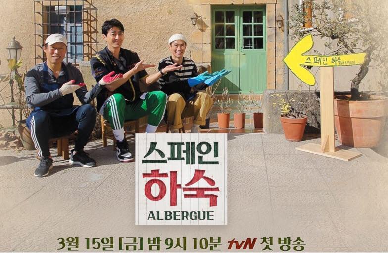 照片日誌∥ 用FB寫日記★2019/03/01~03/31