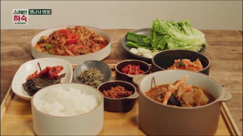 韓綜∥ 西班牙寄宿家庭/스페인하숙 車勝元的餐盤餐具是哪個品牌？跟咖啡之友的餐盤一樣都是韓國「odense」餐具