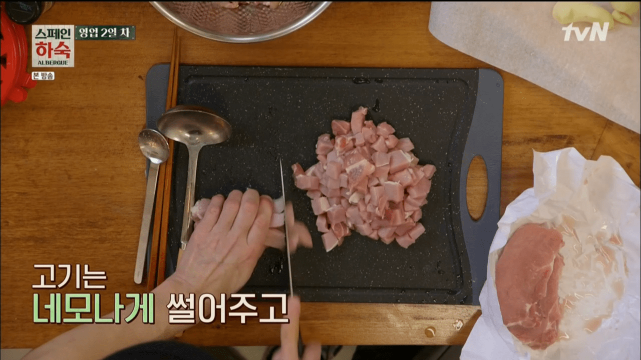 韓綜∥ 西班牙寄宿家庭 車勝元的大理石切菜砧板品牌：韓國 네오플램 neoflam