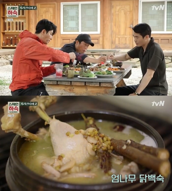 韓綜景點資訊∥ 西班牙寄宿家庭/스페인 하숙拍攝地點-智異山環山路的美味餐廳