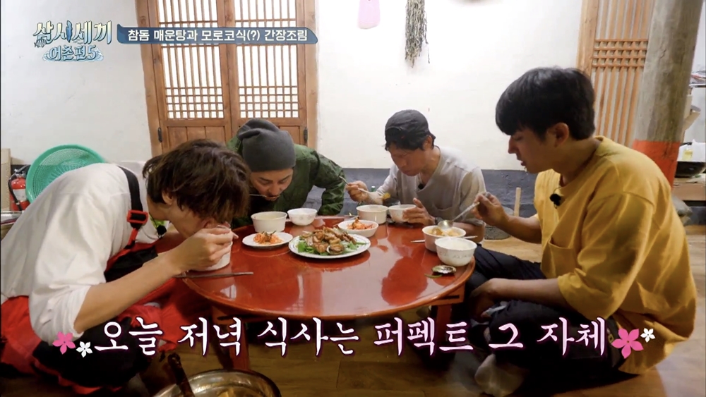韓綜∥ 三時三餐漁村篇5 第7集心得-車勝元/柳海真/孫浩俊/羅䁐錫/李光洙/一日三餐/삼시세끼 어촌편5