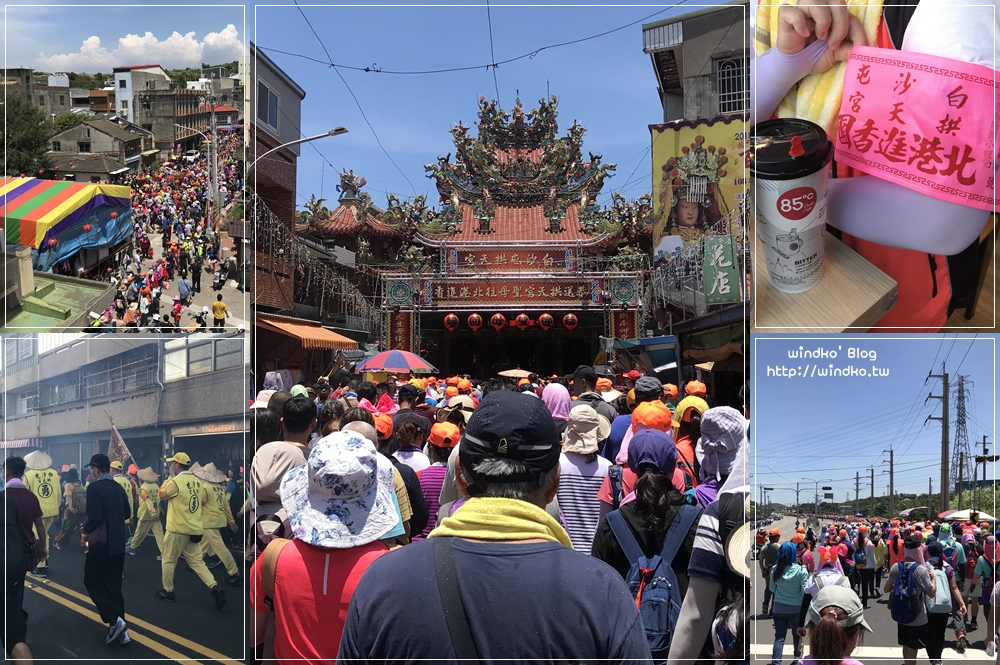 白沙屯媽祖進香∥ 走就對了！七月曬且熱又狂飆汗也沒關係，還有幾萬人跟你一起走！首度參與進香心得/庚子年白沙屯拱天宮往北港徒步進香
