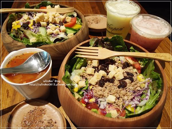 食記∥ 高雄三民。Woopen木盆輕食館(文山特區分店) – 新鮮又清爽的大木盆沙拉，讓我N訪的早午餐好味道