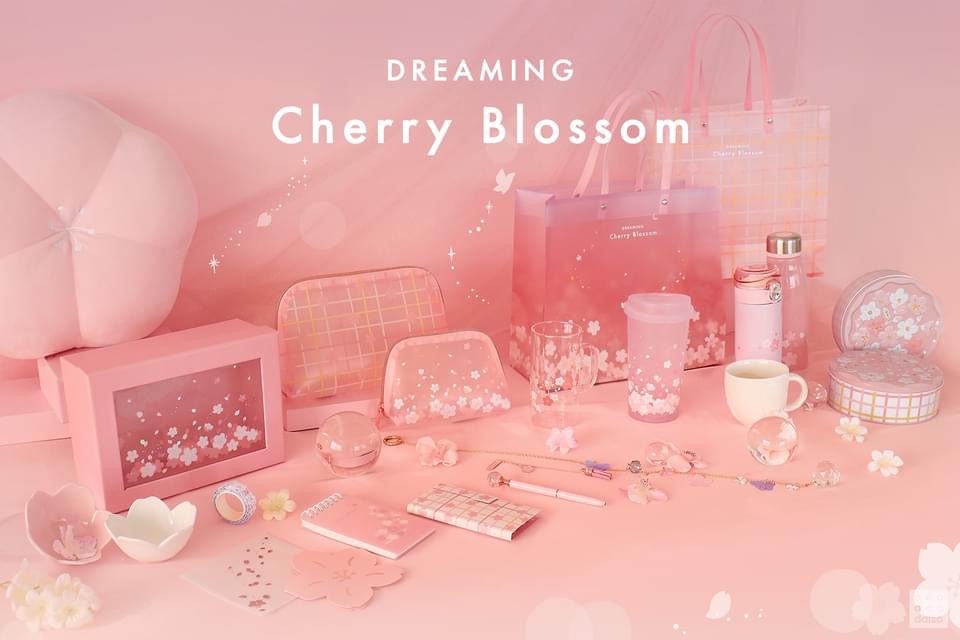 韓國大創櫻花季∥ 다이소 DAISO 2021春天櫻花系列產品，就是要少女心地粉嫩登場