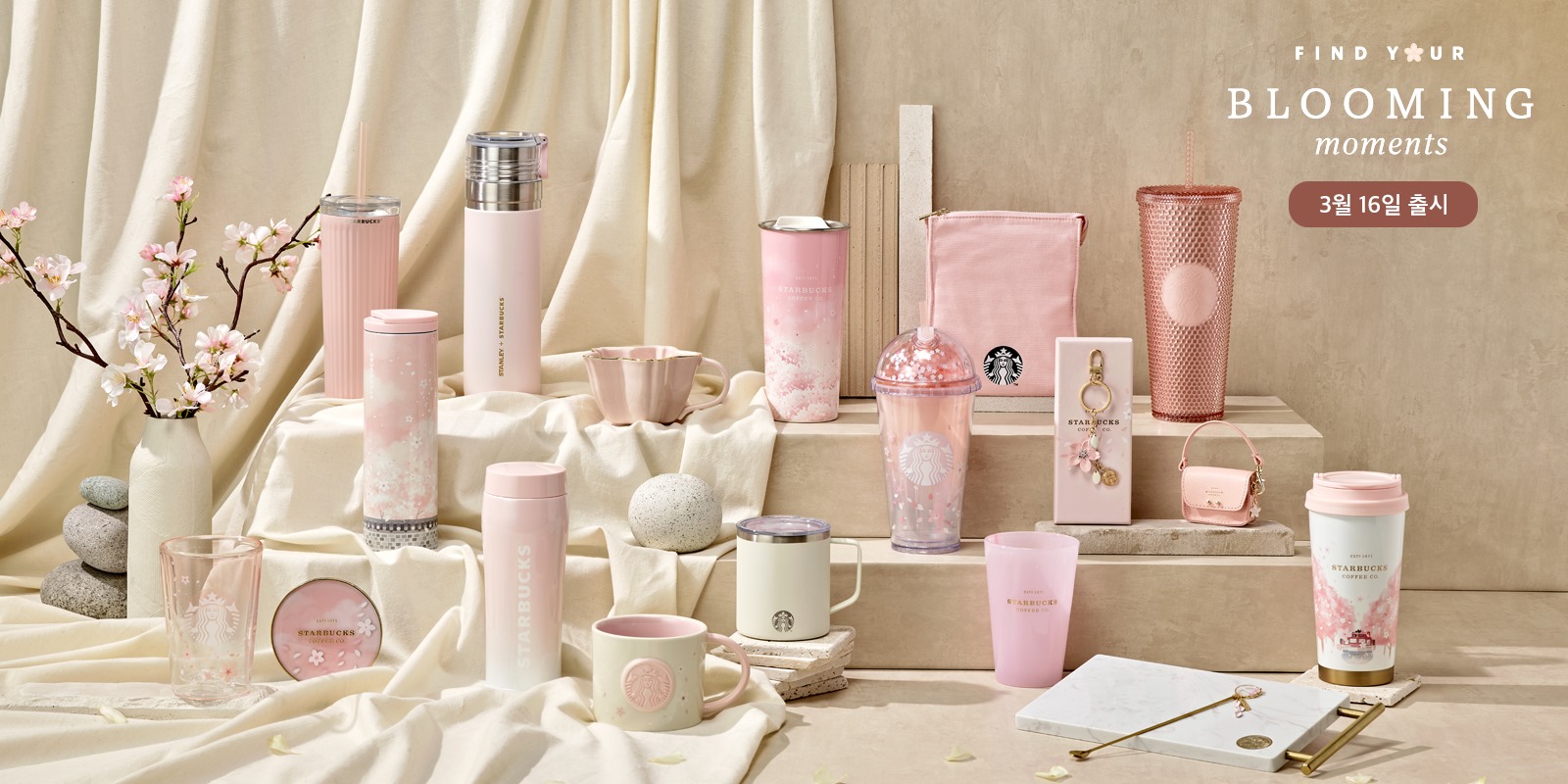 韓國購物資訊∥ 韓國星巴克 Starbucks 春天櫻花杯全系列產品含容量品項說明_2021年