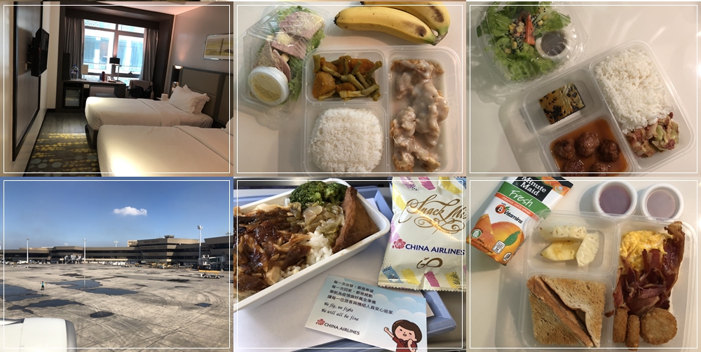 菲律賓住防疫旅館∥ Belmont Hotel Manila/貝爾蒙特馬尼拉酒店 馬尼拉飯店隔離10天的一日三餐記錄
