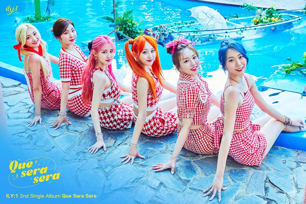 有2個台灣人的韓國女團：ILY:1 아일리원 第二張單曲 Que Sera Sera 舞台、成員介紹與認人