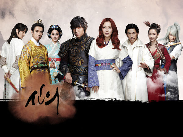 韓劇∥《신의（信義／神醫）》EP01心得 – 神醫