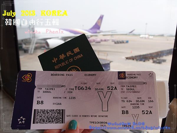 ∥2013夏。韓國自由行∥ Day1-1 臺灣→仁川機場（泰國航空）- 五輯回歸，夏天首爾，安妞！