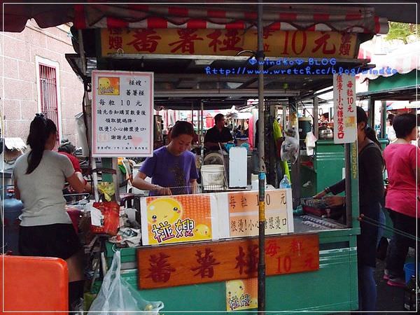 旅遊∥ 高雄。旗津海邊散步小逛街＆小吃＊仙人掌冰、椪嫂蕃薯椪、胡椒手工魚麵