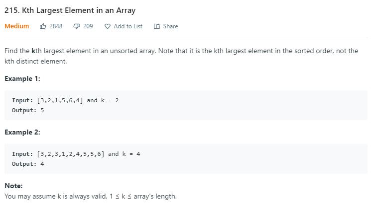 215. Kth Largest Element in an Array · leetcode