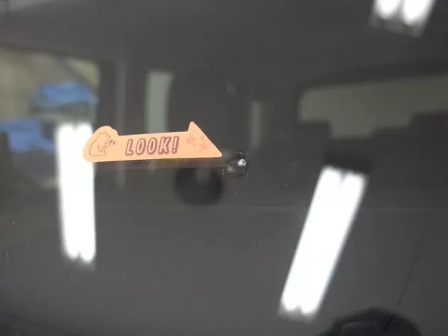 スズキハスラー フロントガラス 飛び石 修理 1cmのひび割れ 大阪のフロントガラス修理なら ウィンドリペア専門店