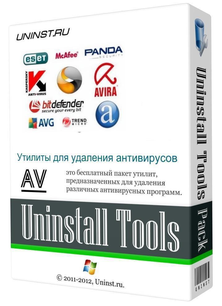 AV Uninstall Tools Pack v2015 » Pulsuz proqramlar