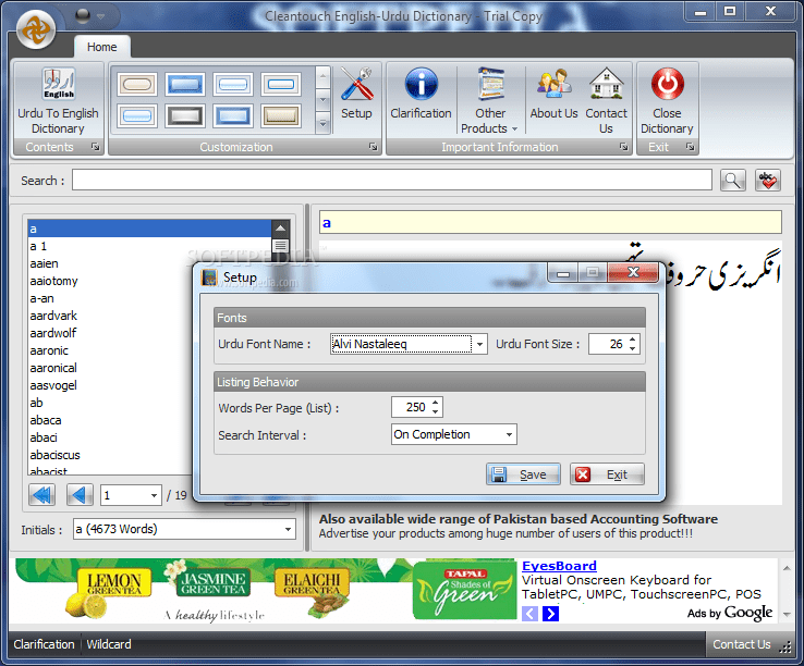 Cleantouch Urdu Dictionary 7.0 Download, Review, Screenshots