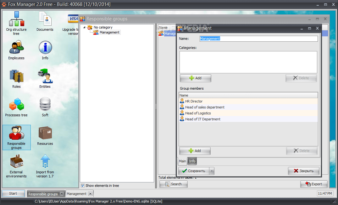 Download Fox Manager Free 2.0 Build 40068