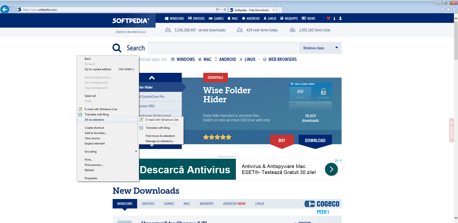 Download Explorer 11 (Windows 7) 11.0.9600.16428