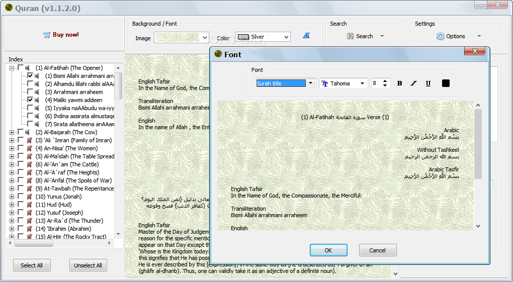 Download Quran 1.1.2.0