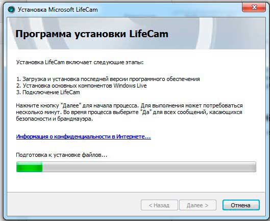 Drivers Microsoft Lifecam Hd 5000 Windows 10 Download