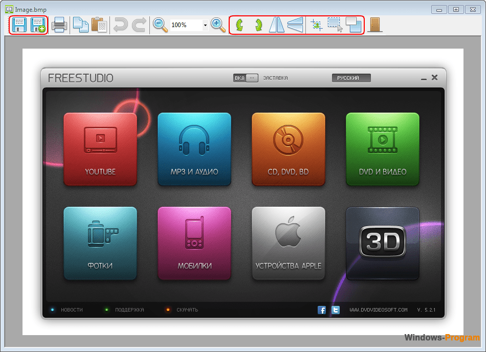Скачать Free Screen Video Recorder 3.0.45.1027