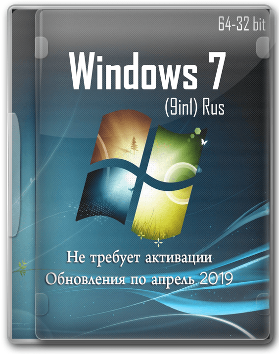 Скачать торрент бесплатно на русском языке uTorrent