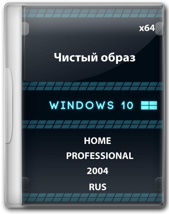 Microsoft Windows 10 Home (32/64-bit, Download)