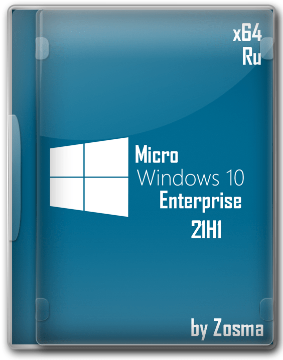 Microsoft Word 365 16.0.15128.20280 Скачать на ПК бесплатно