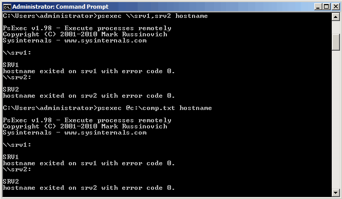 Командная строка c++. Запуск бегущей строки в командной строке. Утилита hostname. Командная строка для python. Запуск программы питон через консоль.