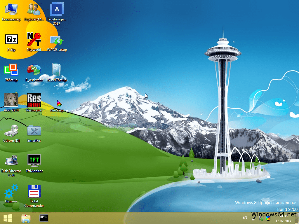 Free Download Windows 10 64/32 Bit Full Version (ISO.