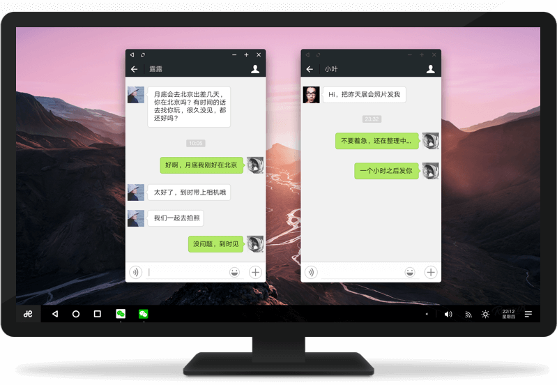 8 Best Android Emulators for Windows 10 [2020 List]