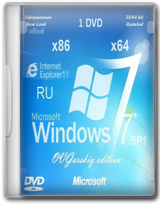 Скачать iso образ windows 7 без торрента и файлобменников