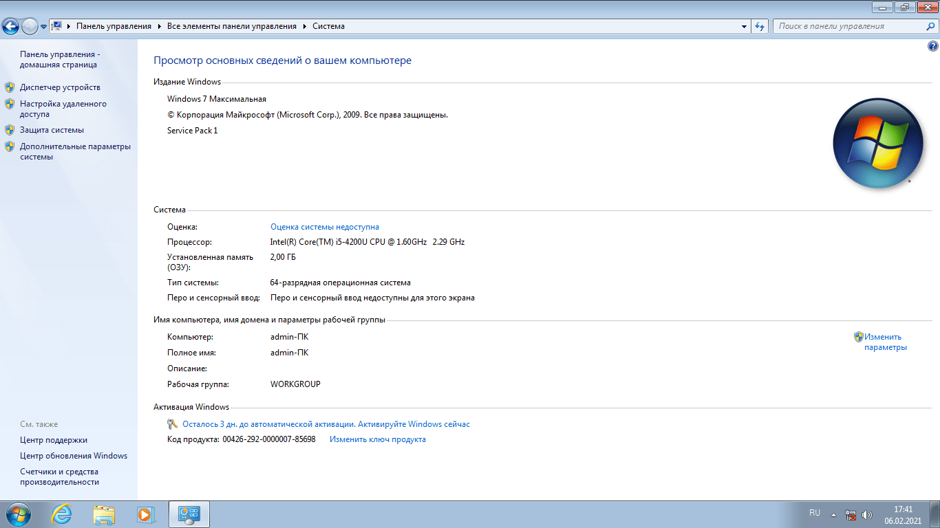 USB 3.0 Driver Download and Update for Windows 11, 10,.