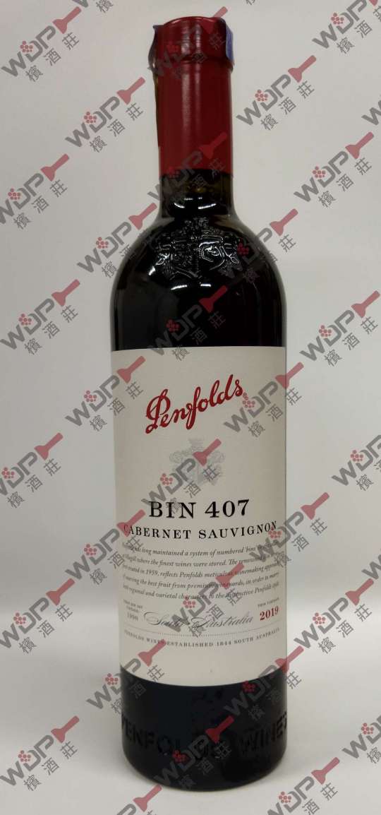 Penfolds Bin 407 Sauvignon Wine Depot