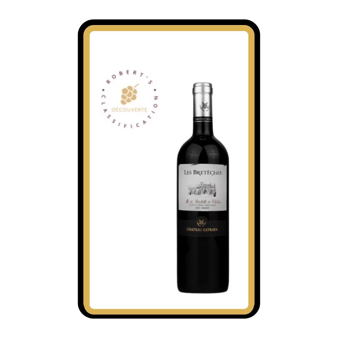 LES BRETECHES 2017 DE CHATEAU KEFRAYA Wine route of Lebanon
