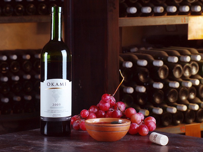 Winery for Sale in the Birthplace of Wine Winery Sale