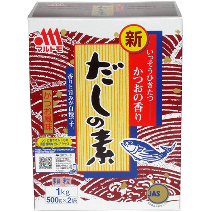 Bonito Dashi Powdered Soup Stock 1kg /10 WING & CO 云客亚超