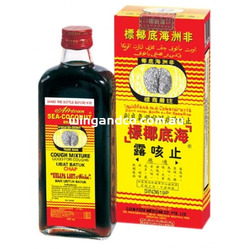 SeaCoconut Cough Mixture WING & CO 云客亚超