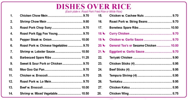 Wing Hing Chinese Restaurant Eat in . Take Out . Delivery . Catering