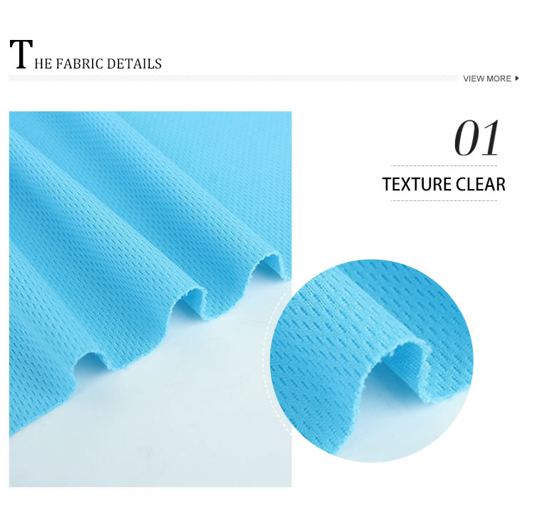 130g 100 Polyester Dri Fit Bird Eye Mesh Quick Drying Fabric Microfiber