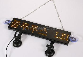 LED Bluetooth Mini Display