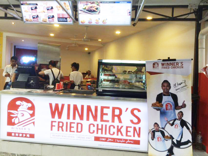 Winner's Fried Chicken Winner Foods Consolidated