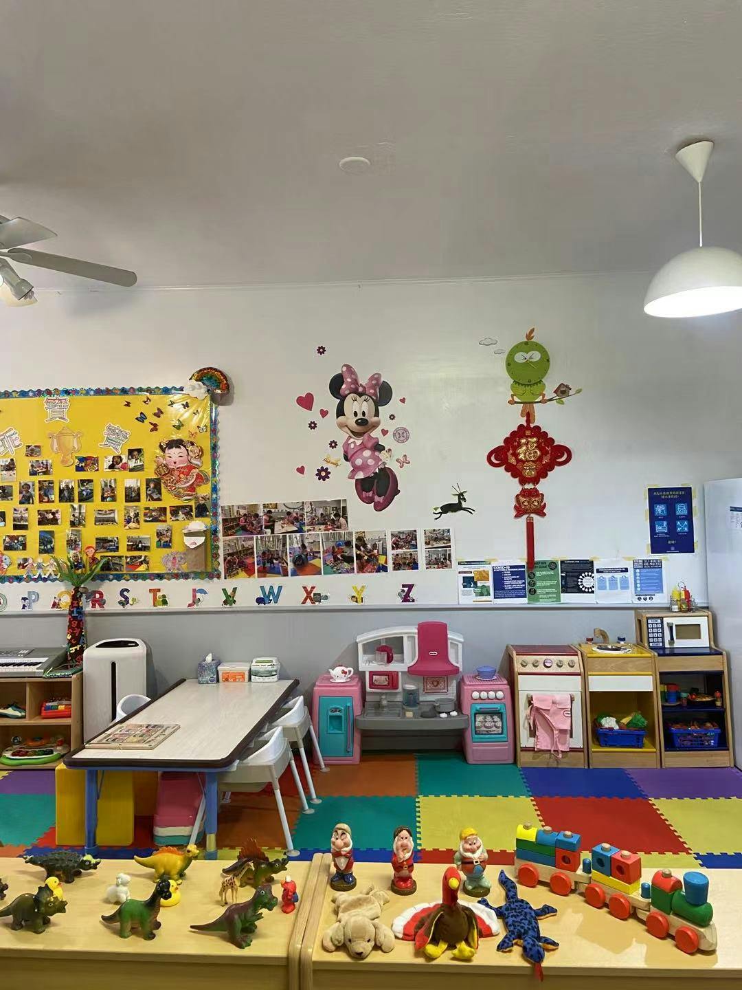 Starry Family Child Care Daycare in San Francisco, CA