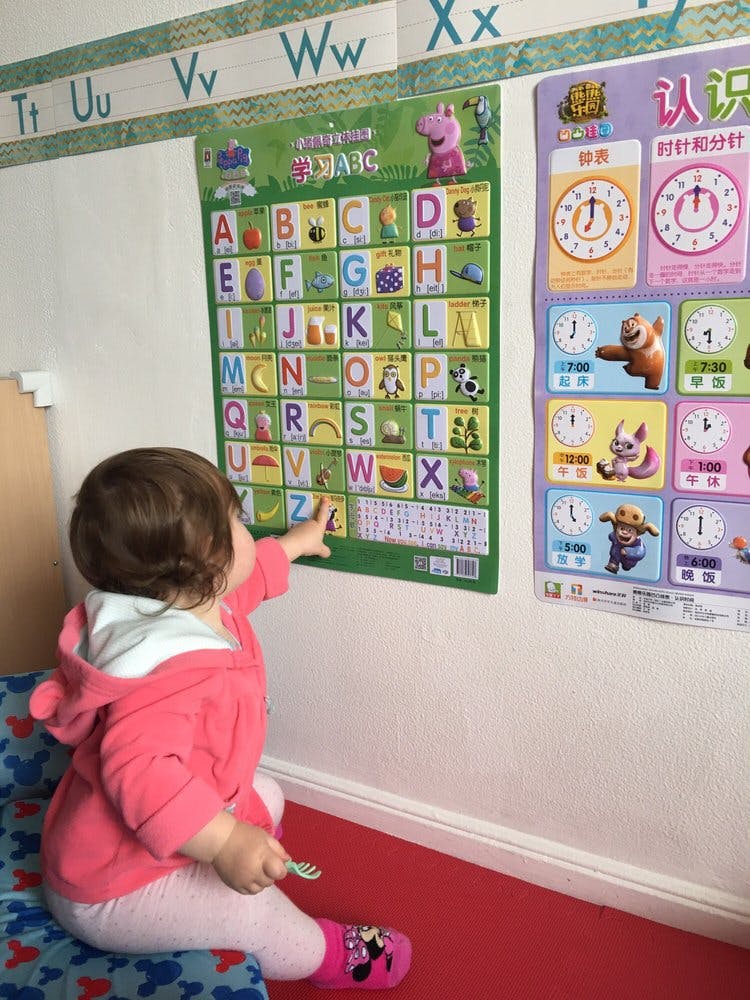 Little Crystal Learning Child Care Daycare in San Francisco, CA Winnie