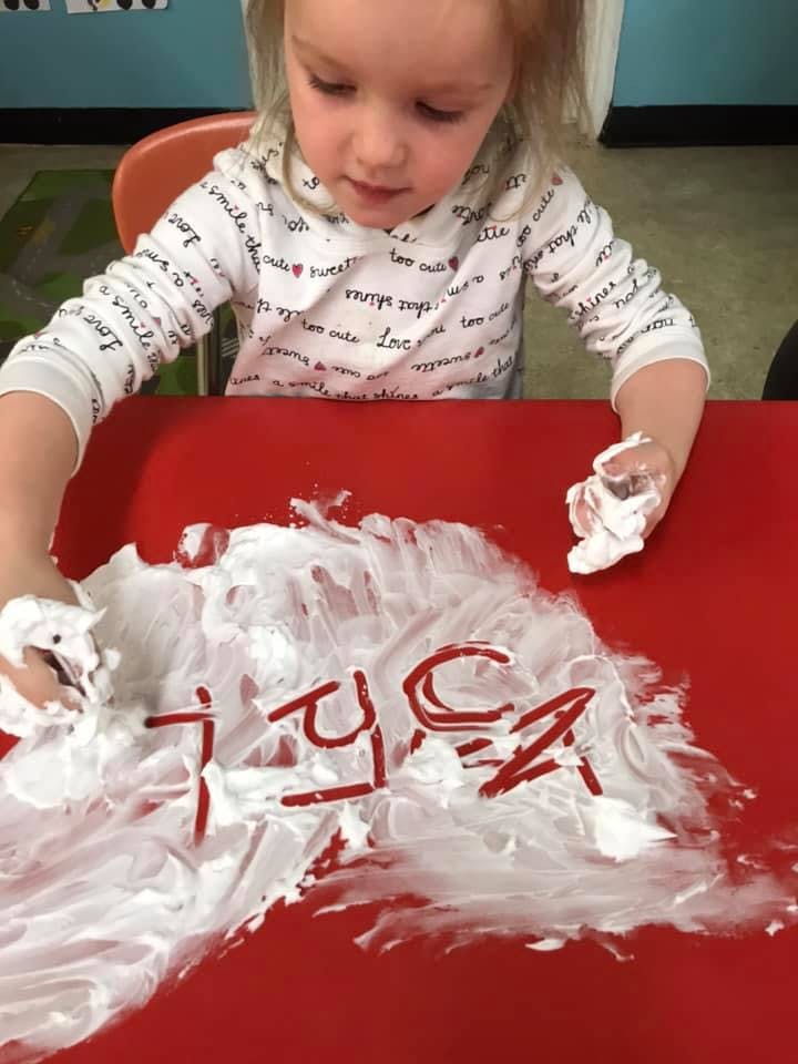 Busy Bees Daycare Center Daycare in Kokomo, IN Winnie