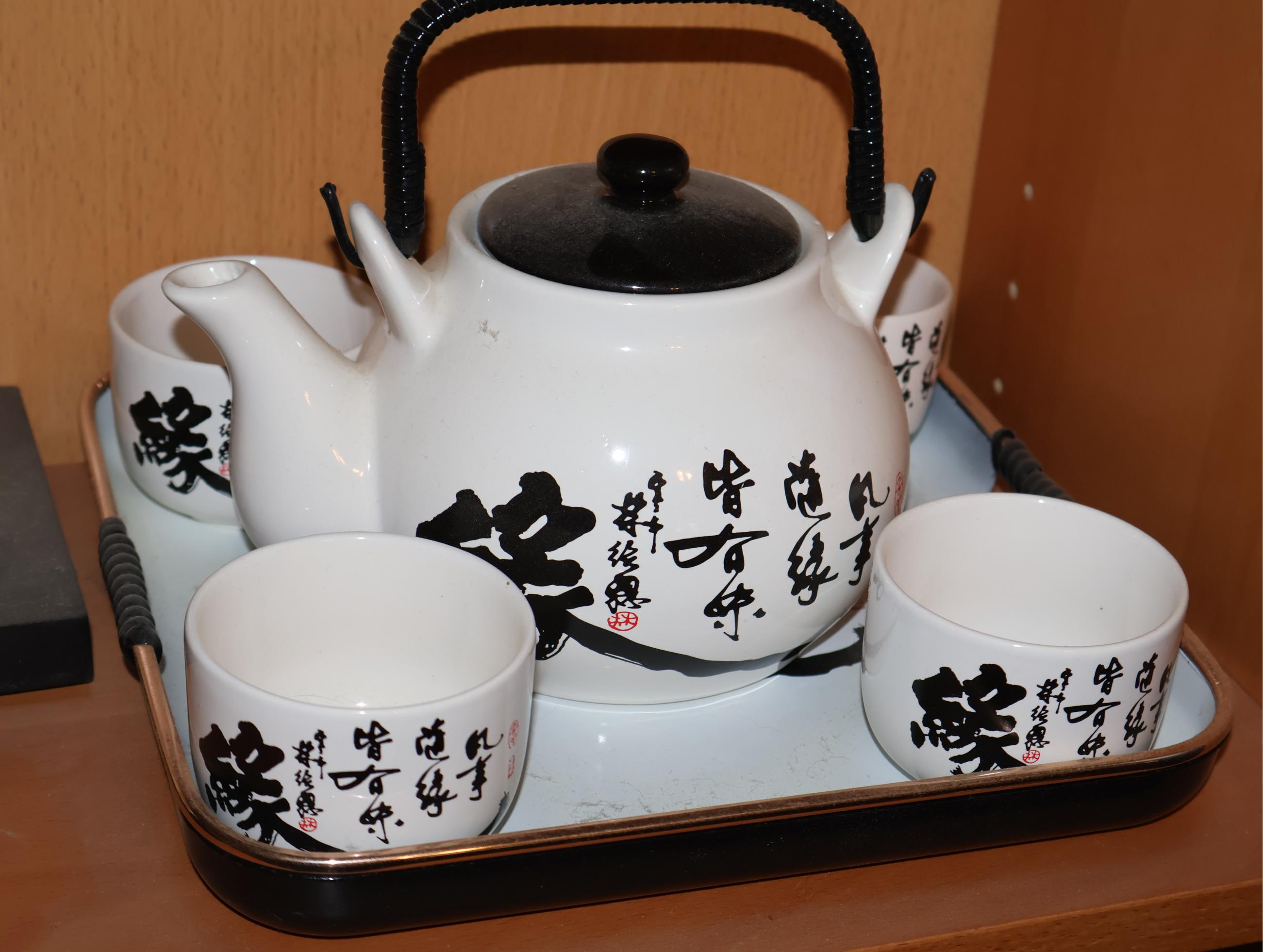 Lot Detail Shelf Lot including Kafuh Cast Iron Tea Kettle, Larger