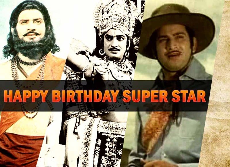 9 Things That Show Super Star Krishna Was A Pioneer In Making The