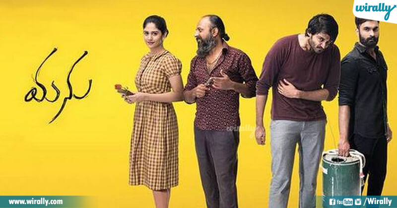 Lava Kusa To RRR 15 Lengthy Telugu Movies With 2 Hours 50 Mins & More Than 3 Hours