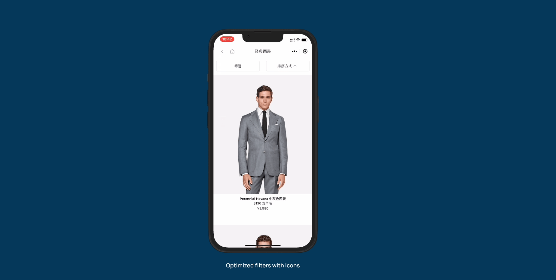 Elevating Suitsupply's experience on WeChat Wiredcraft