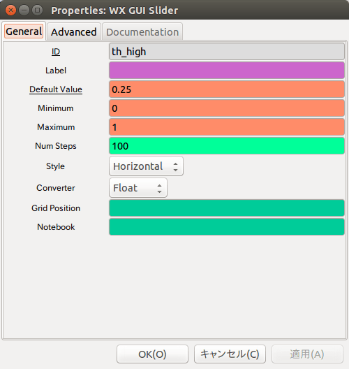 Threshold in GNU Radio Wireless Square