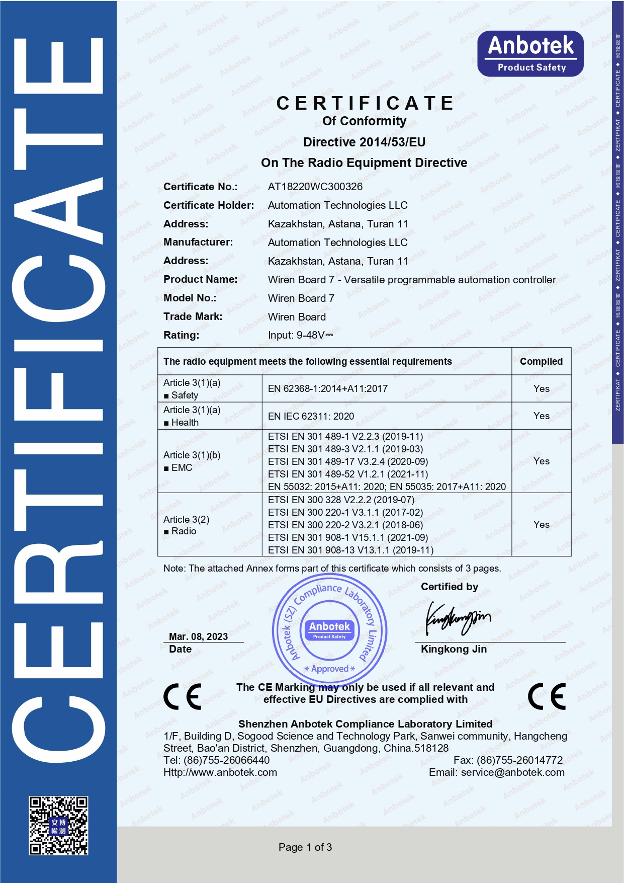 Certificates Wiren Board